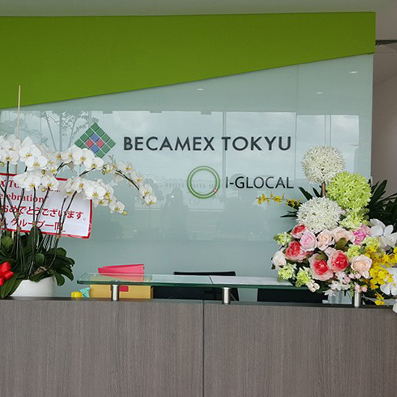 Becamex Tokyu